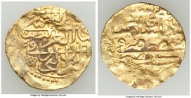 Ottoman Empire. Suleyman I (AH 926-974 / AD 1520-1566) gold Sultani ND (AH 926 / AD 1520/1) VF, Misr mint (in Egypt), A-1317. 20.3mm. 3.51gm. 

HID098...