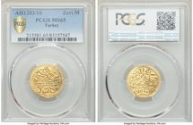 Ottoman Empire. Selim III gold Zeri Mahbub AH 1203 Year 10 (AD 1798/9) MS65 PCGS, Islambul mint (in Turkey), KM523.

HID09801242017