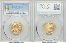 Ottoman Empire. Selim III gold Zeri Mahbub AH 1203 Year 11 (AD 1800/1) MS64 PCGS, Islambul mint (In Turkey), KM523. 

HID09801242017