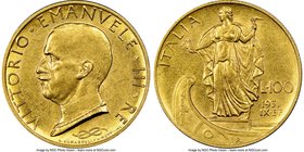 Vittorio Emanuele III gold 100 Lire Anno IX (1931)-R AU58 NGC, Rome mint, KM72. AGW 0.2546 oz. 

HID09801242017
