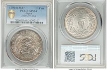 Meiji Yen Year 37 (1904) MS64 PCGS, KM-YA25.3, JNDA 01-10A. A remarkably fine specimen for the assigned grade, the fields silky with only the stray bl...