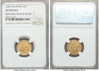 Isabel II gold 2 Pesos 1868 AU Details (Removed From Jewelry) NGC, KM143. AGW 0.0952 oz. 

HID09801242017