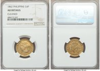 Isabel II gold 4 Pesos 1862 AU Details (Cleaned) NGC, KM144. AGW 0.1903 oz. 

HID09801242017