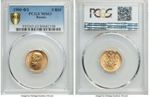 Nicholas II gold 5 Roubles 1900-ΦЗ MS63 PCGS, St. Petersburg mint, KM-Y62.

HID09801242017