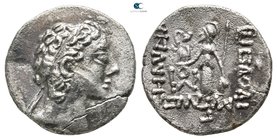 Eastern Europe. Imitating Cappadocian Kingdom mint issue 170-120 BC. Drachm AR