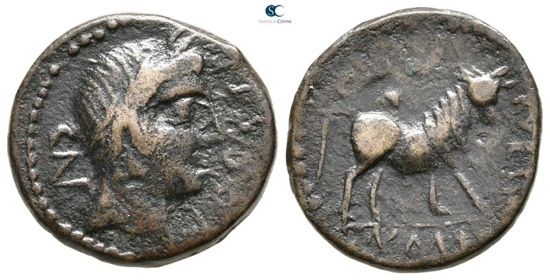 Hispania. Castulo 200-150 BC. 
Bronze Æ

22 mm., 8,68 g.



very fine
