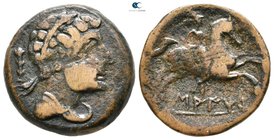 Hispania. Saiti/ Saetabi 150 BC. Bronze Æ