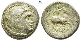 Kings of Macedon. Pella. Philip III Arrhidaeus 323-317 BC. Bronze Æ