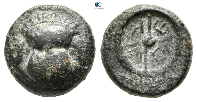 Thrace. Mesembria 175-100 BC. 
Bronze Æ

11 mm., 2,14 g.



very fine