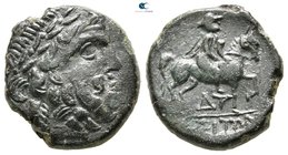 Thrace. Odessos 300-200 BC. Bronze Æ