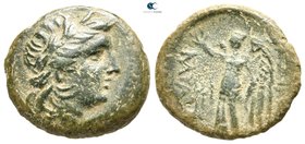 Kings of Thrace. Kabyle. Kavaros 225-218 BC. Bronze Æ