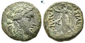 Kings of Thrace. Kabyle. Kavaros 225-218 BC. Bronze Æ