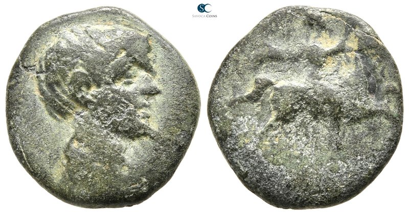 Kings of Thrace. Kabyle. Skostokos II 250-245 BC. 
Bronze Æ

19 mm., 5,05 g....