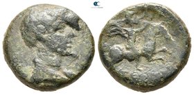 Kings of Thrace. Kypsela. Skostokos II 250-245 BC. Bronze Æ