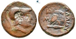 Kings of Thrace. Kabyle. Seleukid. Adaios 253-243 BC. Bronze Æ