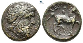 Kings of Thrace. Seuthopolis. Seuthes III 323-316 BC. Bronze Æ