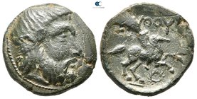 Kings of Thrace. Seuthopolis. Seuthes III 323-316 BC. Bronze Æ