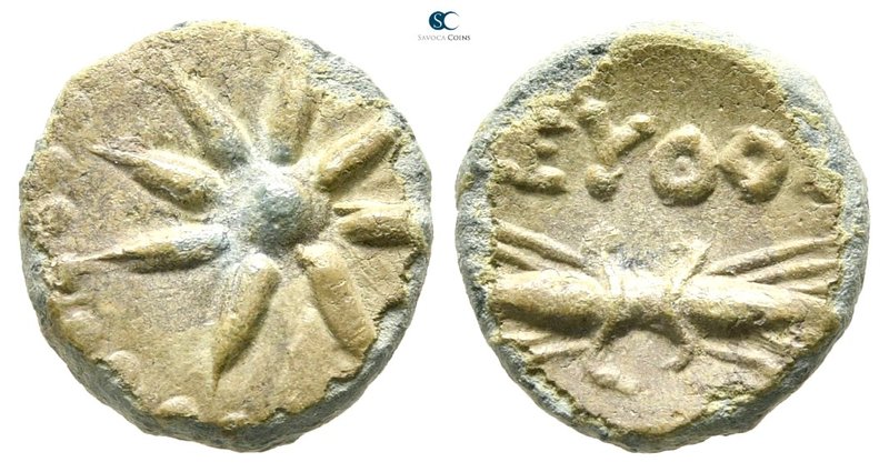 Kings of Thrace. Seuthopolis. Seuthes III 323-316 BC. 
Bronze Æ

11 mm., 0,92...
