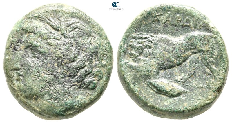 The Thracian Chersonese. Cardia circa 350-309 BC. 
Bronze Æ

19 mm., 9,17 g....
