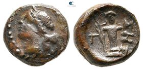 The Thracian Chersonese. Sestos 400-300 BC. Bronze Æ