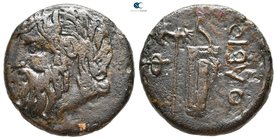 Scythia. Olbia 300-260 BC. Bronze Æ