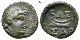 Kings of Scythia. Sariakos 179-150 BC. Bronze Æ