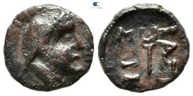 Kings of Scythia. Sariakos 179-150 BC. Bronze Æ