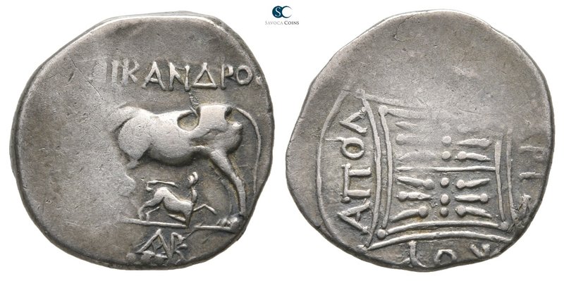 Illyria. Apollonia 229-100 BC. 
Drachm AR

17 mm., 3,37 g.



very fine