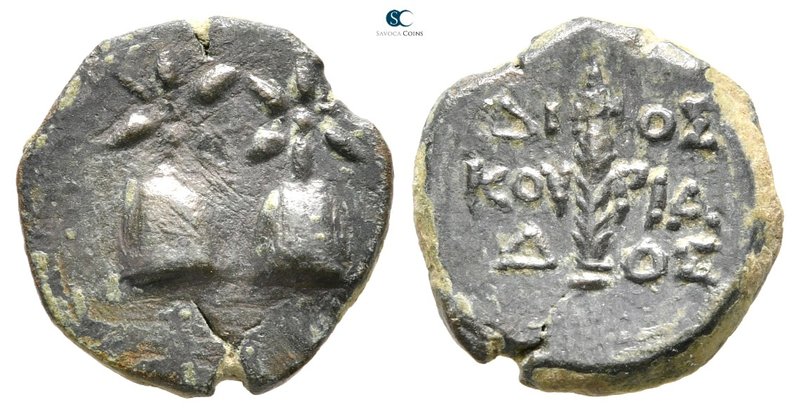 Colchis. Dioskourias. Time of Mithradates VI 120 BC-AD 63. 
Bronze Æ

14 mm.,...