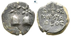 Colchis. Dioskourias. Time of Mithradates VI 120 BC-AD 63. Bronze Æ