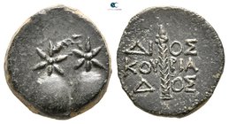 Colchis. Dioskourias. Time of Mithradates VI 120 BC-AD 63. Bronze Æ