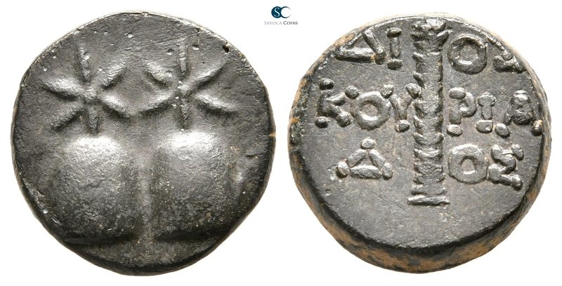 Colchis. Dioskourias. Time of Mithradates VI 120 BC-AD 63. 
Bronze Æ

15 mm.,...