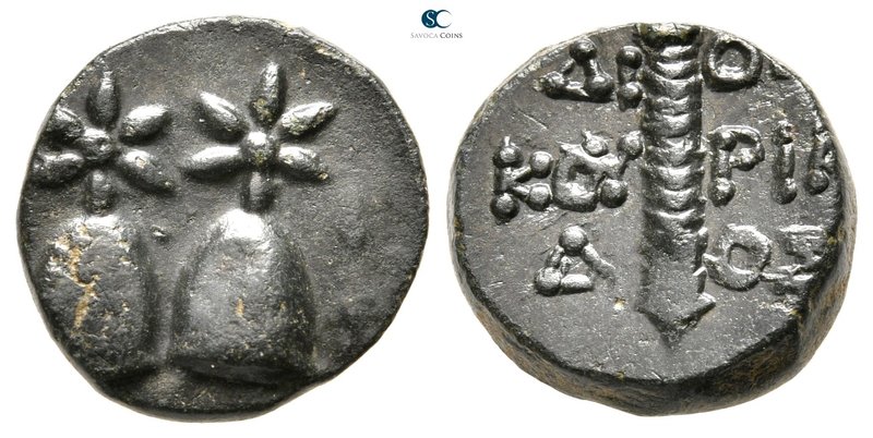 Colchis. Dioskourias. Time of Mithradates VI 120 BC-AD 63. 
Bronze Æ

16 mm.,...