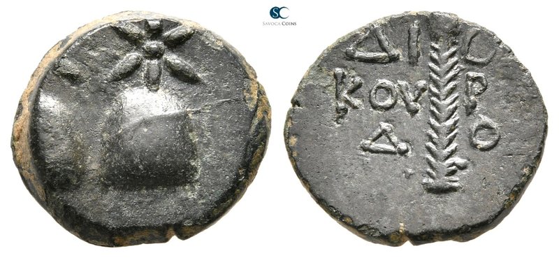 Colchis. Dioskourias. Time of Mithradates VI 120 BC-AD 63. 
Bronze Æ

14 mm.,...