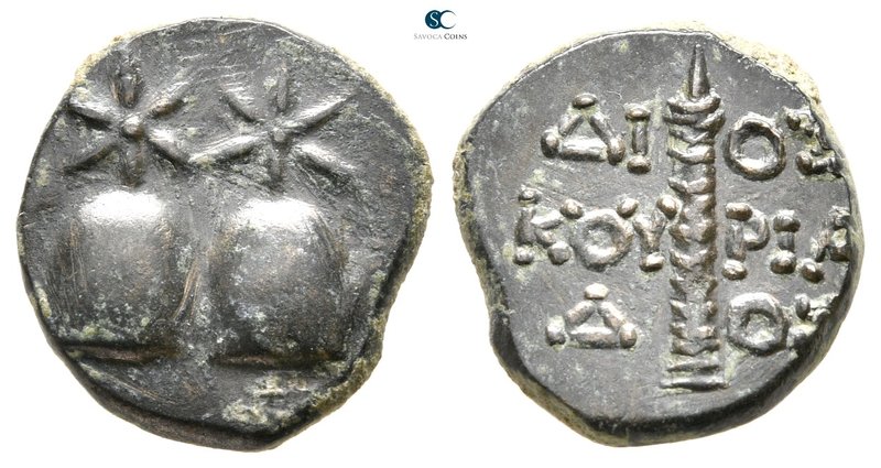 Colchis. Dioskourias 105-90 BC. 
Bronze Æ

17 mm., 3,46 g.



very fine