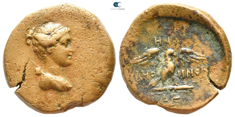 Pontos. Kamos circa 40 BC. 
Bronze Æ

25 mm., 9,94 g.



very fine