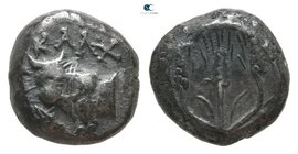 Bithynia. Kalchedon 387-340 BC. Hemidrachm AR