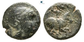 Mysia. Astyra. Tissaphernes 400-395 BC. Bronze Æ