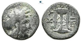 Mysia. Kyzikos 300-250 BC. Bronze Æ