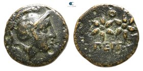 Mysia. Pergamon 310-284 BC. Bronze Æ