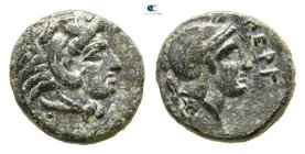 Mysia. Pergamon 300-250 BC. Bronze Æ