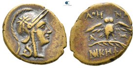 Mysia. Pergamon 200-133 BC. Bronze Æ
