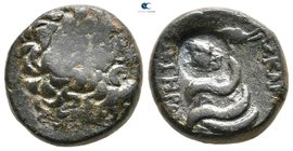 Mysia. Pergamon 133-0 BC. Bronze Æ