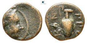 Mysia. Prokonnesos 340-330 BC. Bronze Æ