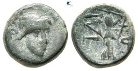 Troas. Ilion 133-119 BC. Bronze Æ