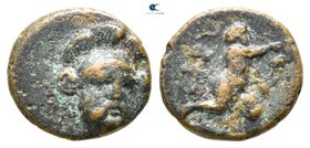 Troas. Ophrynion 350-300 BC. Bronze Æ