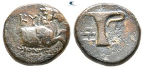 Aiolis. Kyme 320-250 BC. Bronze Æ