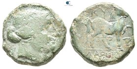 Aiolis. Kyme 165-140 BC. Bronze Æ
