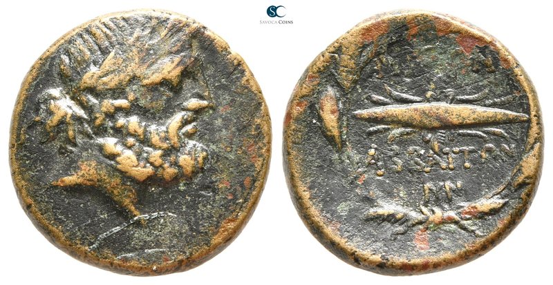Phrygia. Abbaitis 150-50 BC. 
Bronze Æ

20 mm., 6,04 g.



nearly very fi...