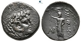 Cilicia. Alexandreia ad Issos 100-0 BC. Bronze Æ